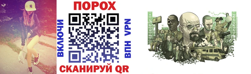 АМФ VHQ  Купить  Долинск 