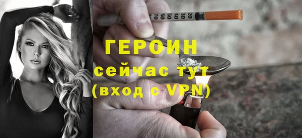 ешки Магадан