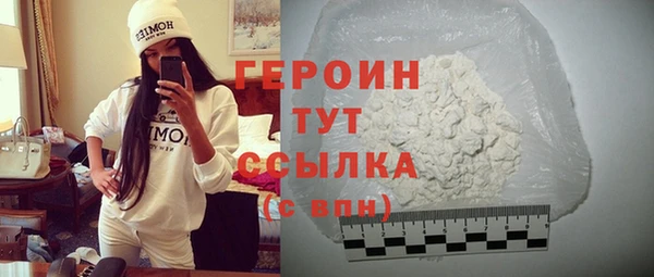 ешки Магадан