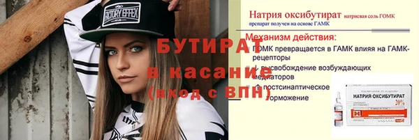 ешки Магадан