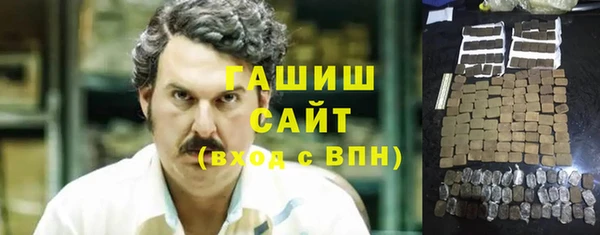 ешки Магадан