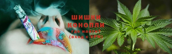 ешки Магадан