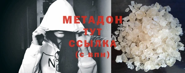 ешки Магадан