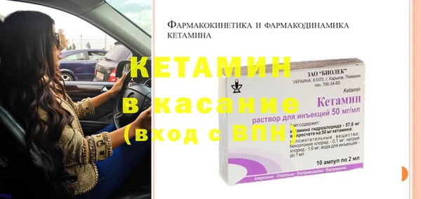 ешки Магадан