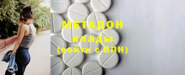 ешки Магадан