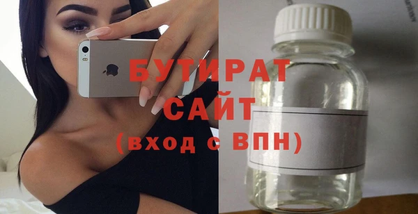 ешки Магадан