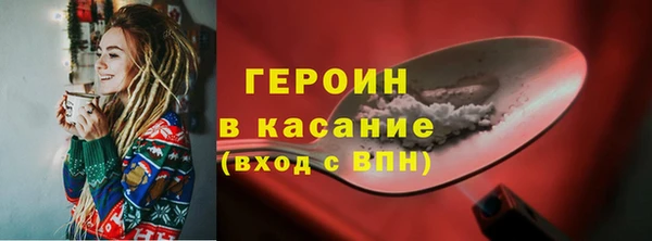 стаф Майский