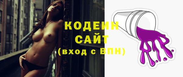 спайс Магас