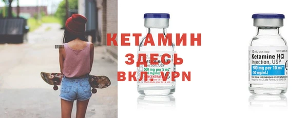 мяу мяу мука Аксай