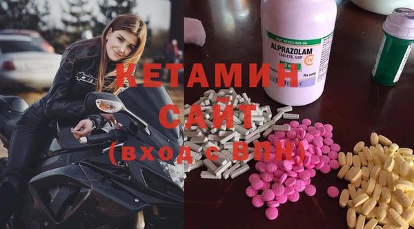 стаф Майский