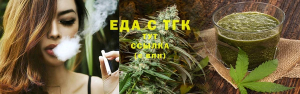 стаф Майский