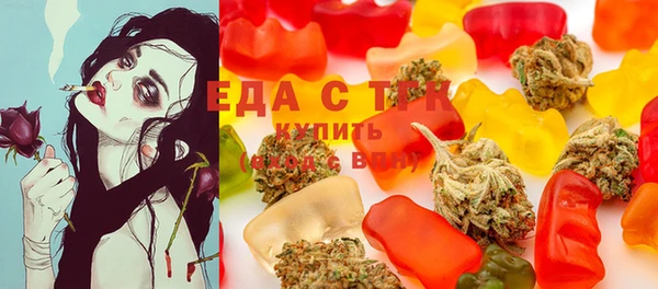 стаф Майский