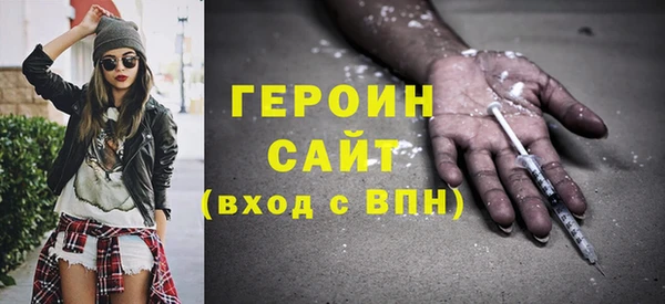 метадон Алагир