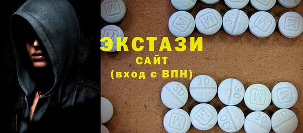 спайс Магас