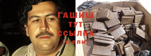 спайс Магас