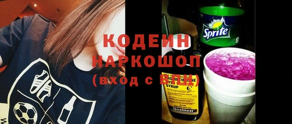 ешки Магадан