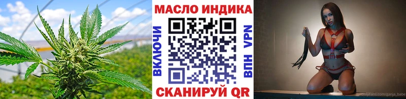 Купить где  Долинск  Дистиллят ТГК вейп с тгк 